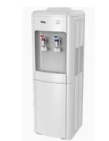 برادة تي سي ال 47 ابيض