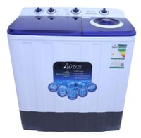 غسالة دابليو بوكس 10 كيلو حوضين