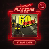 Seconds 60 Reatomized | 60 ثانية