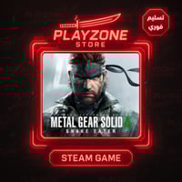 ميتال جير سوليد دلتا: ثعبان آكل | Metal Gear Solid...