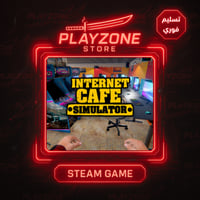 Internet Cafe Simulator | لعبة محاكي مقهى النت