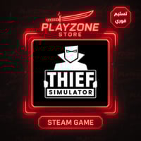 Thief Simulator | ثيف سيميولتر