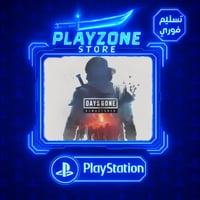 دايز غون ريماسترد سوني 5 | Days Gone Remastered