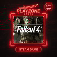 Fallout 4 | فول أوت 4