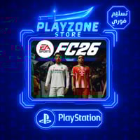 فيفا 26 سوني 4 | EA SPORTS FC 26