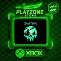 سي أوف ثيفز | Sea of Thieves