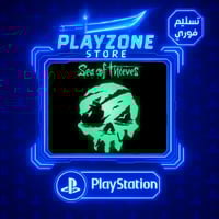 سي اوف ثيفز Sea of thieves PS5 | PS4