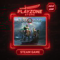 God Of War | إله الحرب