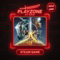 Starfield | ستار فيلد