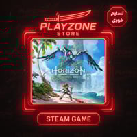horizon forbidden west | هورايزن الغرب المحظور