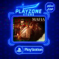 مافيا ذا أولد كنتري سوني 5 | Mafia The Old Country