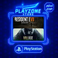 Resident Evil 7 + 8 Gold Edition Bundle | رزدنت اي...