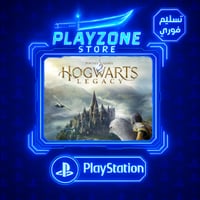 تراث هوغوورتس | Hogwarts Legacy