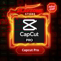 اشتراك كاب كت لمدة شهر