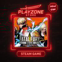 فاتل فيوري - FATAL FURY