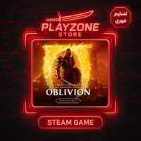 The Elder Scrolls IV: Oblivion Remastered