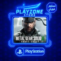 ميتال جير سنيك ايتر سوني 5 | Metal Gear Solid Delt...