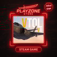 Vtol VR | محاكي في تول