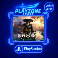 شبح يوتيه سوني 5 - ghost of yotei ps5