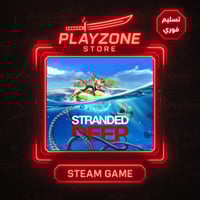 سترانديد ديب | Stranded Deep