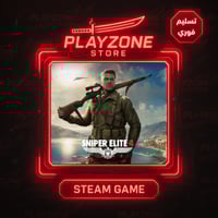 Sniper Elite 4 | سنايبر إليت 4