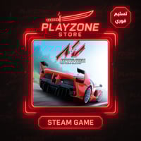 اسيتو كورسا | Assetto Corsa