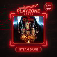 The Quarry | ذا كواري