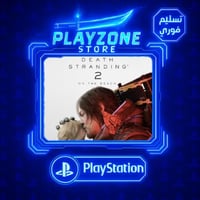 ديث ستراندنغ 2 على الشاطئ سوني 5 | Death Stranding...