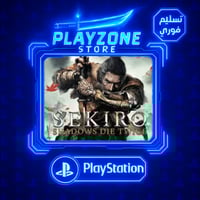 Sekiro Shadows Die PS5 & PS4