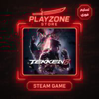 Tekken 8+7 | تيكن 8. 7