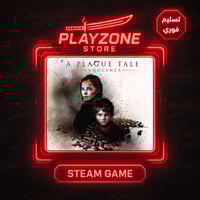 A Plague Tale | أبليغ تيل: إينوسينس