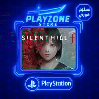 Silent Hill f | سايلنت هيل F سوني 5