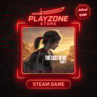 The Last of Us Part 1 | ذا لاست أوف أس