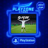 فيفا 25 / fc25 سوني 4 و5 PS5 & PS4