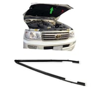 جلدة طرف الكبوت داخلي لاندكروزر 98 - 2007 كوبي