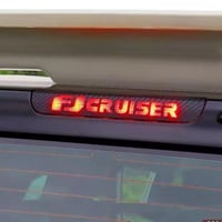 استيكر لمبه فرامل خلفيه اف جي