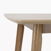 طاولة سفرة فيرليا 4 مقاعد خشب مطّاط لون بيج