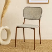 كرسي طعام إيزولينا بهيكل معدني بني وتنجيد شبكي فاخ...