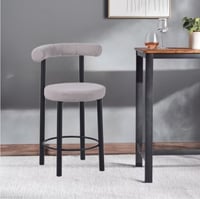 كرسي مرتفع جران بارجل معدن اسود قماش بوكلية لون رم...