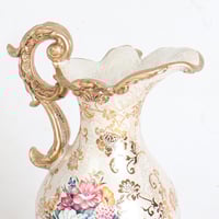 فازة جُمان ريزن لون ذهبي مع اوف وايت مزخرف مقاس 22...