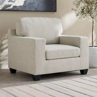 كنبة إيليت قماش مقعد واحد لون كريمي بأرجل بلاستيك...