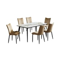 طقم طاولة طعام هانوفيل سراميك براجل معدنيه - 6 كرا...