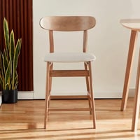 كرسي مرتفع خشب المطّاط إن أكس تي - نورديك