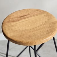 مقعد مشرب أميجو من الخشب الصلب بارجل معدنية