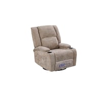 كرسي استرخاء دوار لورينزا قماش شانيل لون بني مقعد...