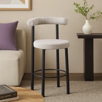 كرسي مرتفع جران بارجل معدن اسود قماش بوكلية لون اب...