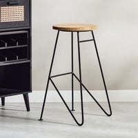 مقعد مشرب أميجو من الخشب الصلب بارجل معدنية