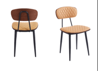 كرسي طعام جلد فاخر عصري - كاليمار