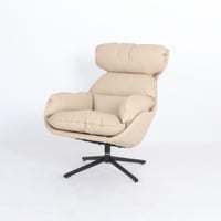 كرسي إسترخاء هافانا جلد دوّار مبطن بالكامل لون بيج