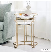 طقم طاولات متداخلة من قطعتين بسطح من الرخام الأصلي...